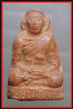 หลวงพ่อเงินครึ่งซีก(3519)